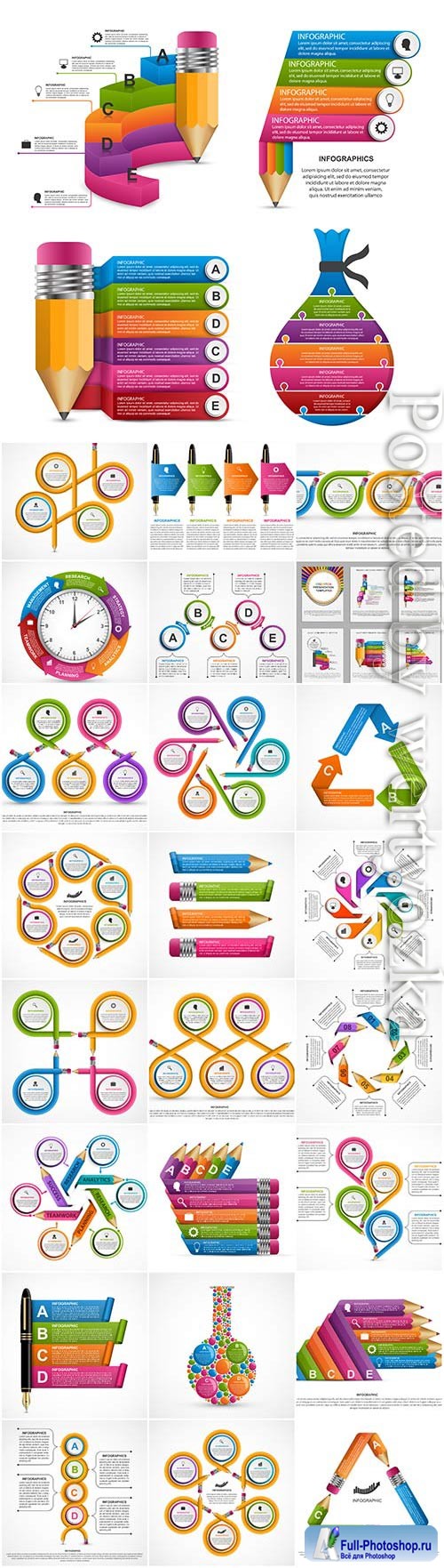 Infographics set in vector