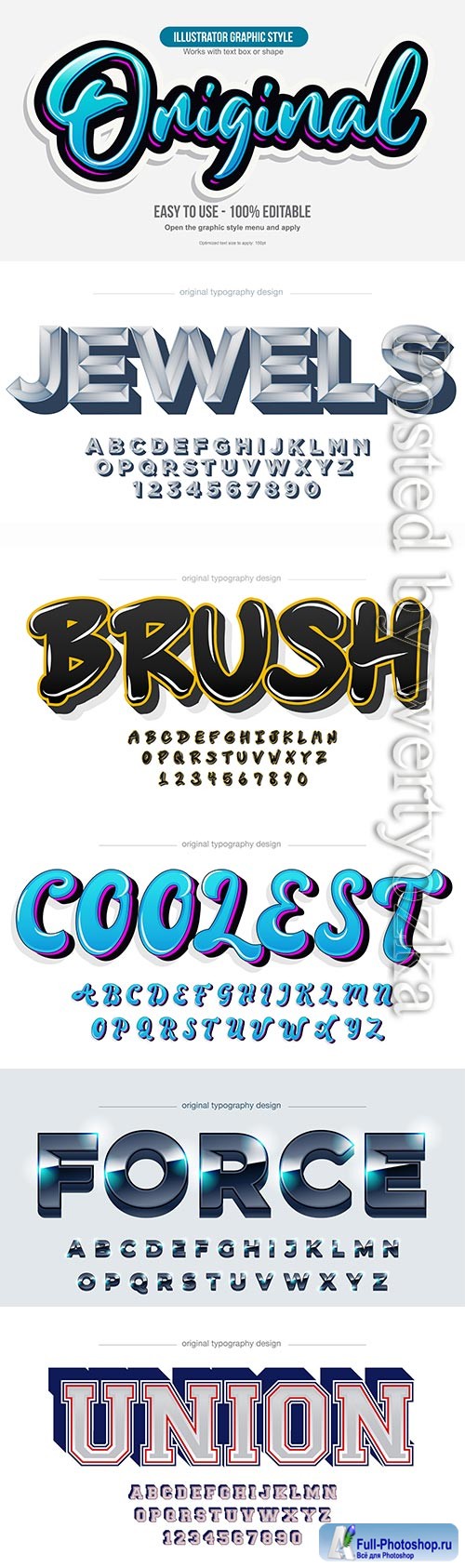 3d editable text style effect vector vol 570