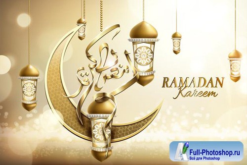 Ramadan kareem vector poster with arabic calligraphy and glossy crescent