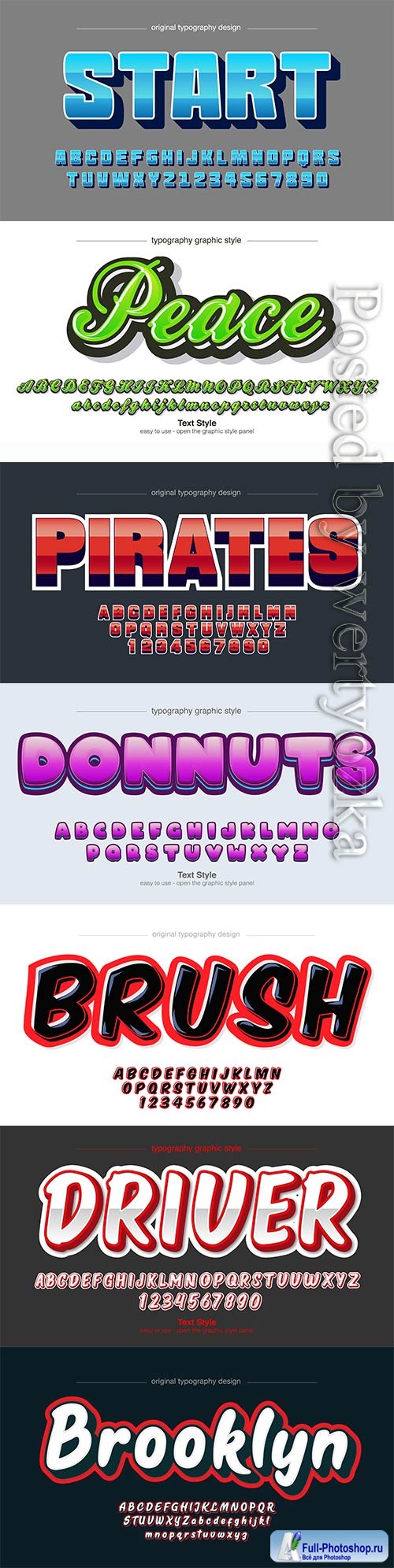 3d editable text style effect vector vol 658