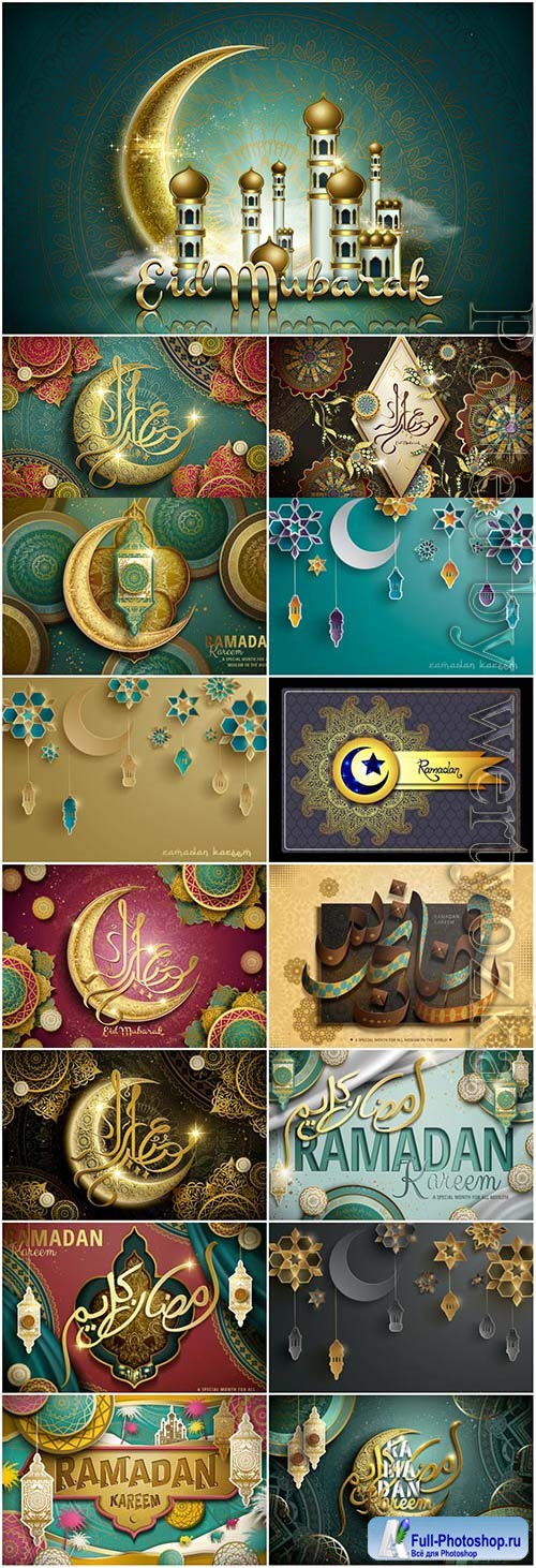 Ramadan Karem, Islamic posters in vector