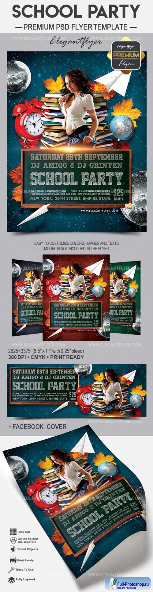 School Party PSD Flyer