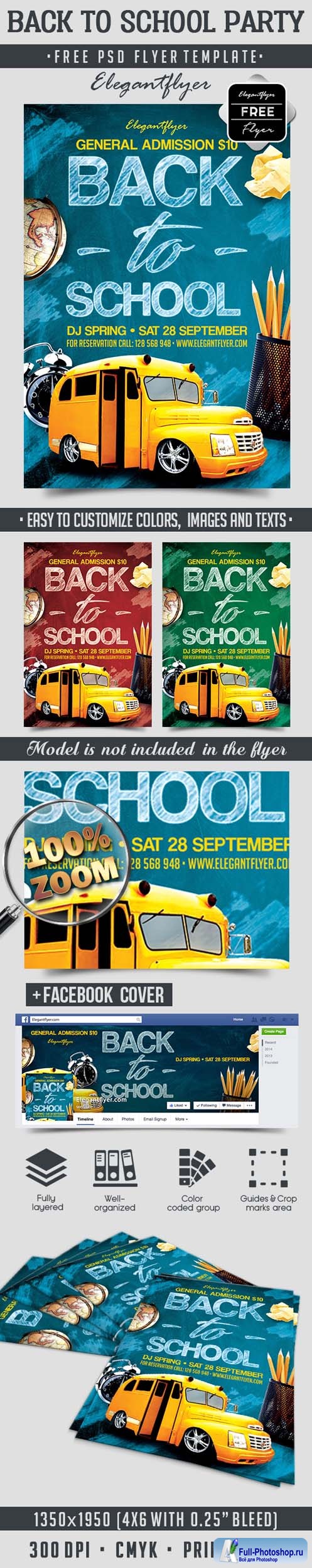 Back to School Party Flyer PSD Template