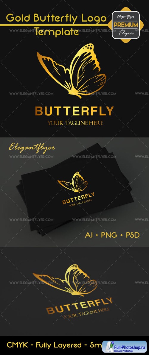 Gold Butterfly Premium Logo Template