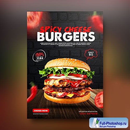 Fast food burger poster premium psd