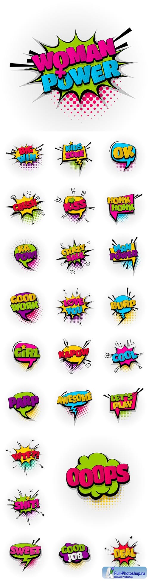 25 comic book text effects template, comics speech bubble halftone pop art style