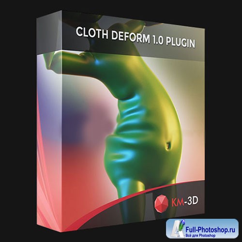 KM-3D CLOTH DEFORM V1.0 FOR 3DS MAX 2015  2022 WIN X64