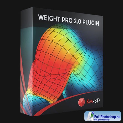 KM-3D WEIGHT PRO V2.01 FOR 3DS MAX 2013  2022 WIN X64