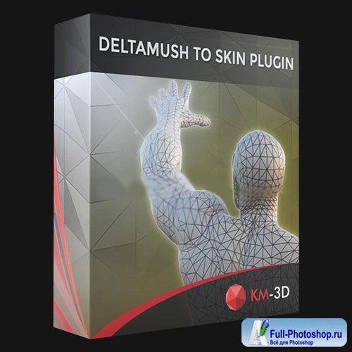 KM-3D DELTAMUSHTOSKIN V1.0 FOR 3DS MAX 2013  2022 WIN X64