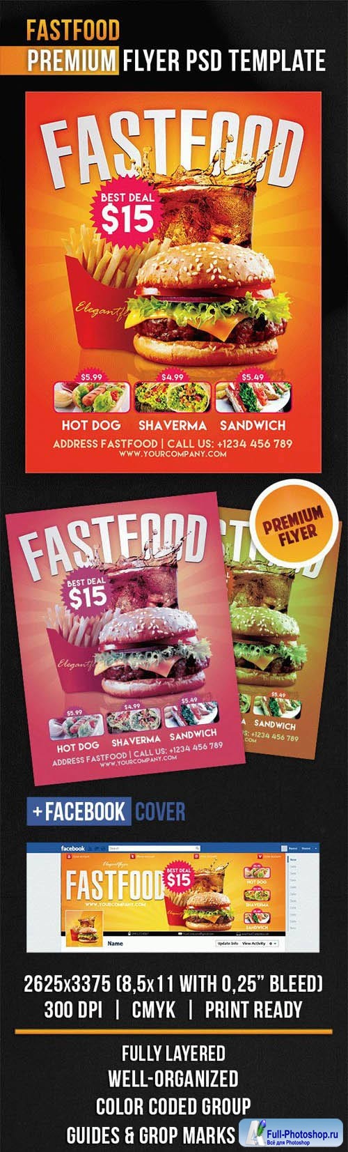 Fastfood Flyer PSD Template