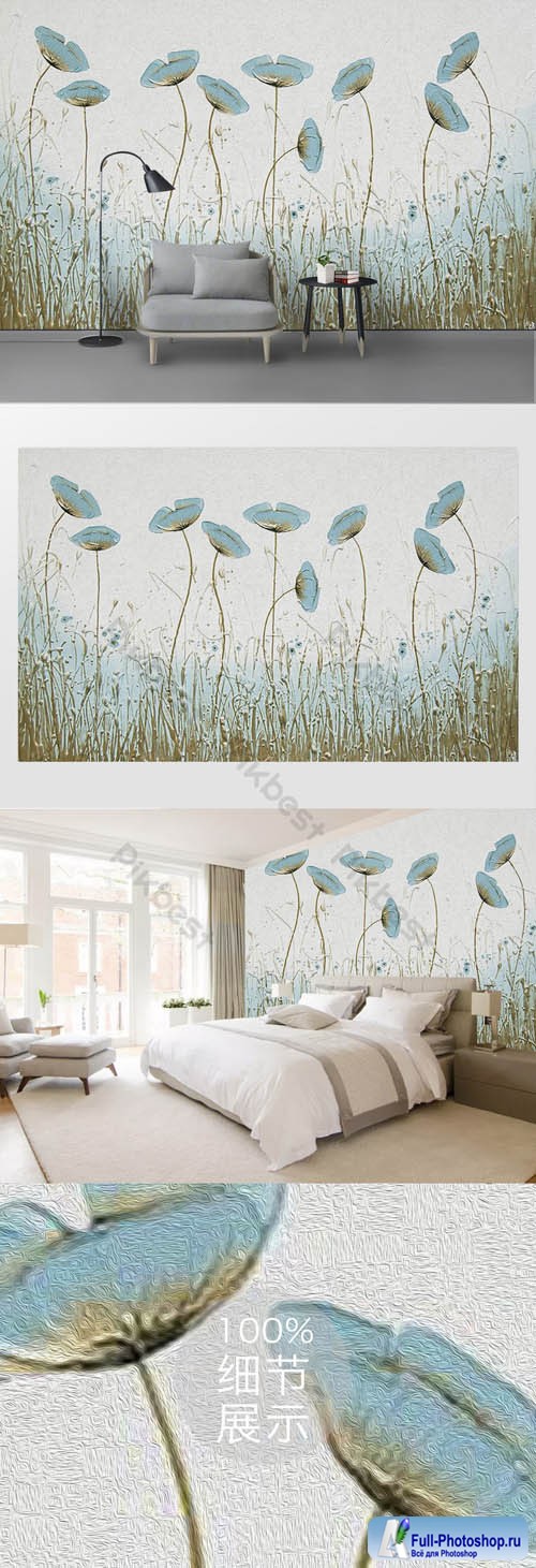 Tropical plants hand drawn tv background wall painting