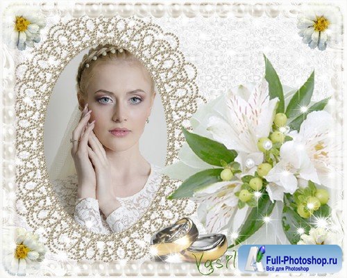 Прекрасная  свадебная фоторамочка для фотошопа с букетом нежных цветов для невесты