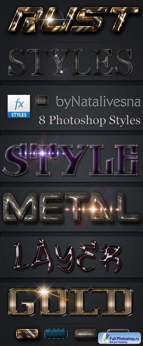 Метал и золото - Стили для Дизайна в программе Фотошоп 
